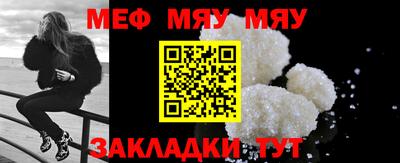 марки nbome Конаково