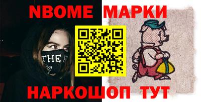 винт Коммунар