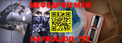 гашишное масло Комсомольск-на-Амуре