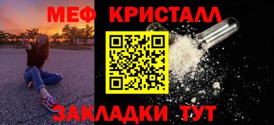 гашишное масло Комсомольск-на-Амуре