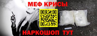 марки nbome Конаково