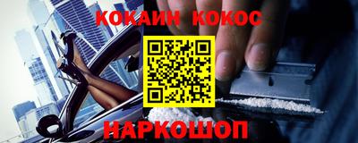 винт Коммунар