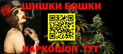 винт Коммунар