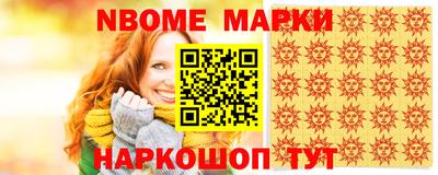 винт Коммунар