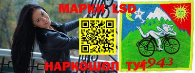винт Коммунар