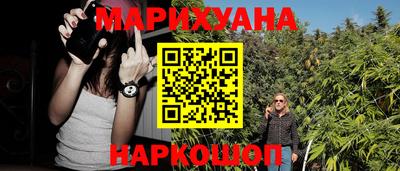 винт Коммунар