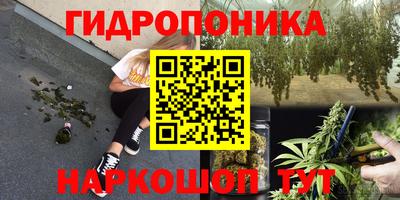 марки nbome Конаково