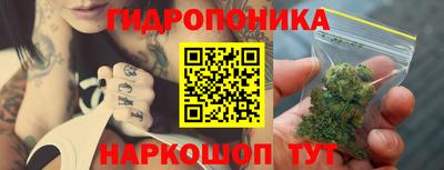 гашишное масло Комсомольск-на-Амуре