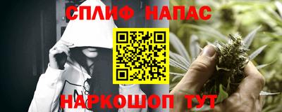 марки nbome Конаково