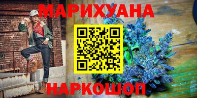 винт Коммунар