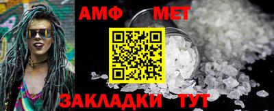 гашишное масло Комсомольск-на-Амуре