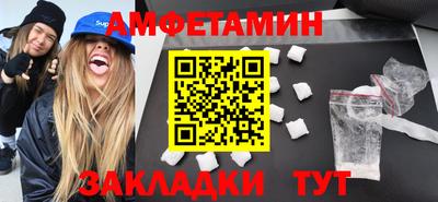 винт Коммунар