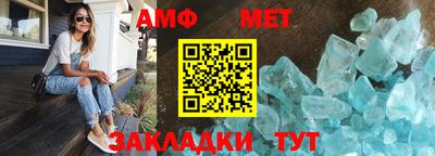 марки nbome Конаково