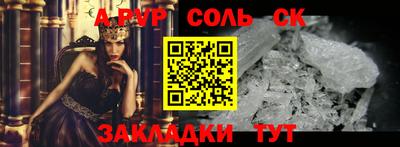 винт Коммунар