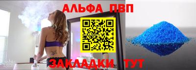 винт Коммунар