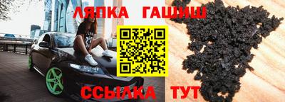 винт Коммунар