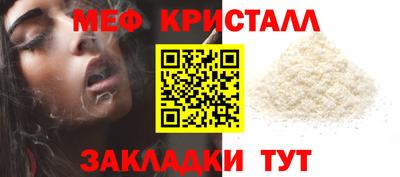 винт Коммунар