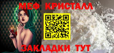 гашишное масло Комсомольск-на-Амуре